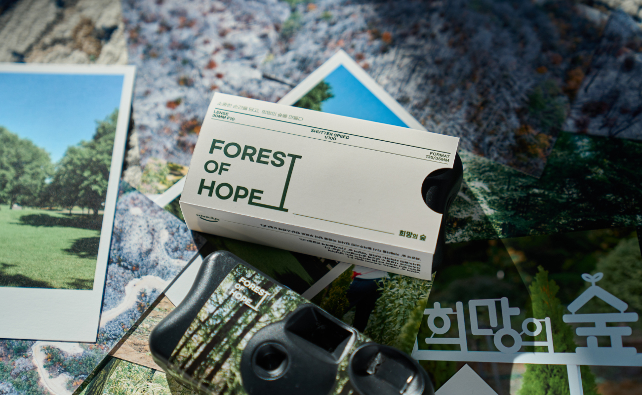 RE-GREEN 업사이클 필름카메라