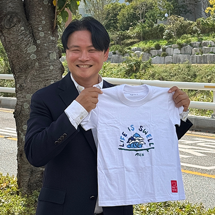 서핑 감독 송민