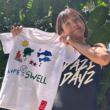 서핑 선수 이나라