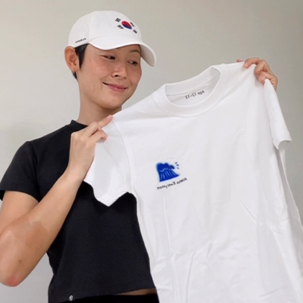 서핑 선수 임수정