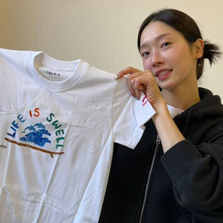 수영 선수 박한별