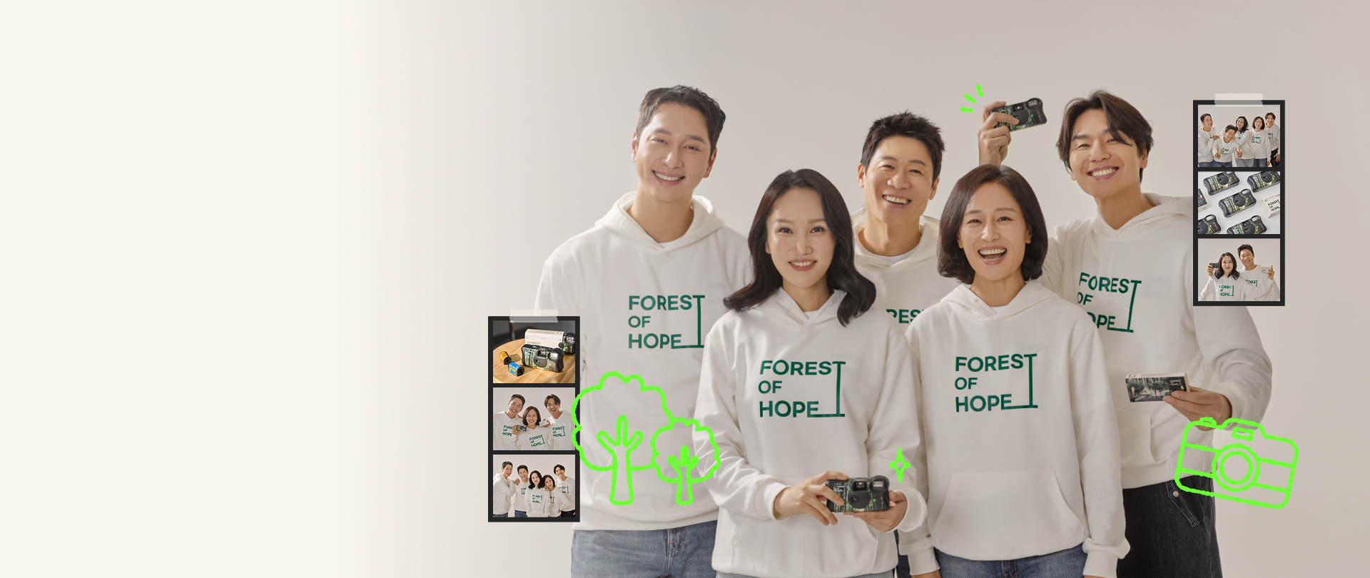 FOREST
OF
HOPE