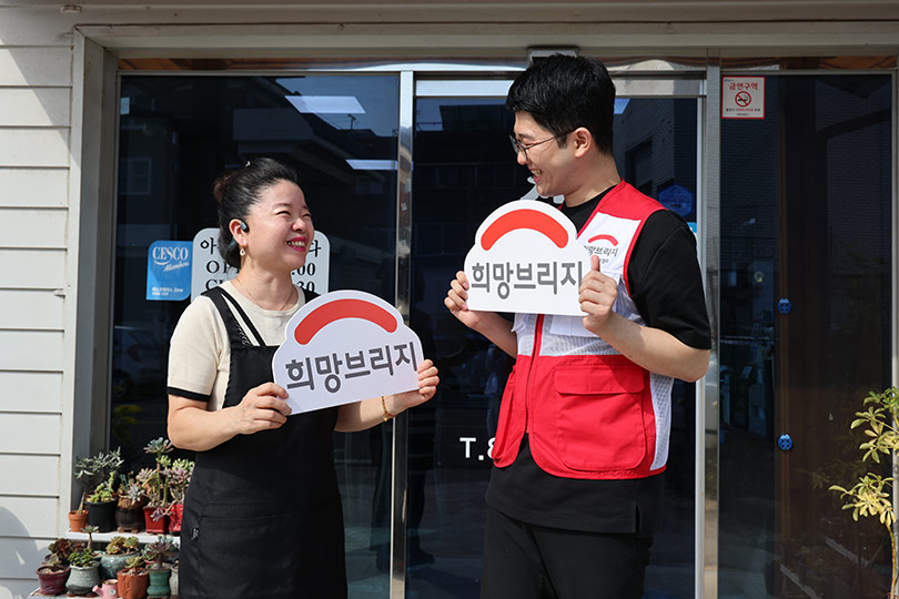 [우아한 사장님 살핌기금] 마음까지 따뜻하게 채울 수 있는 곳, ‘진국명가’ 1년 후 이야기